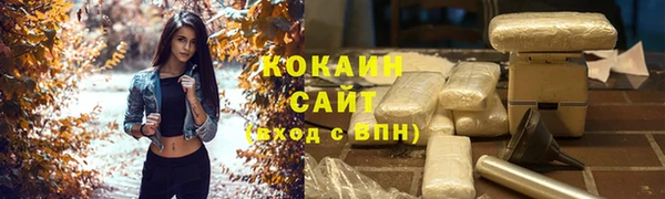 скорость Волоколамск